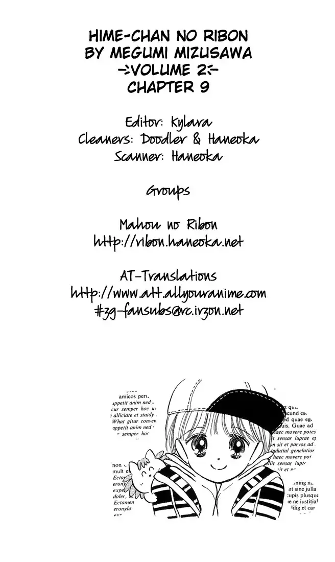 Hime-chan no Ribon Chapter 9 3